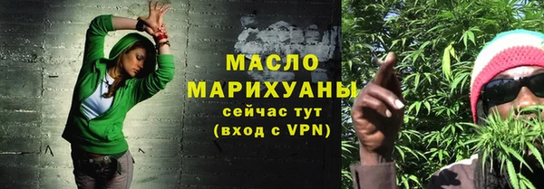 героин Армянск