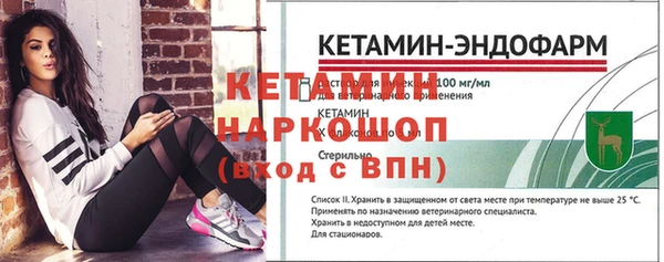 героин Армянск